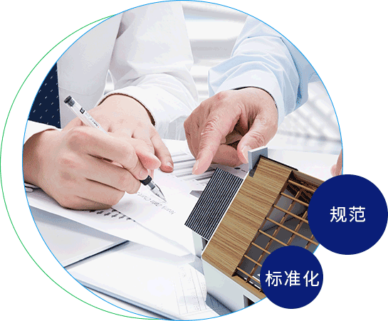 jk少萝自慰出水敏达环保科技（嘉兴）有限公司